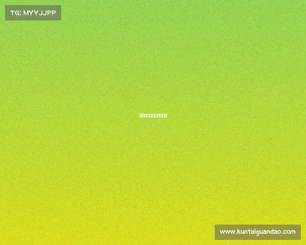 电子竞技小说改编电视剧